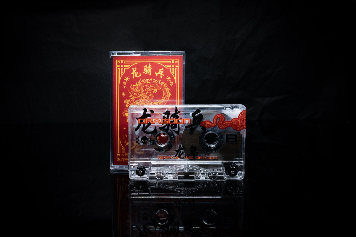 Year Of The Dragon