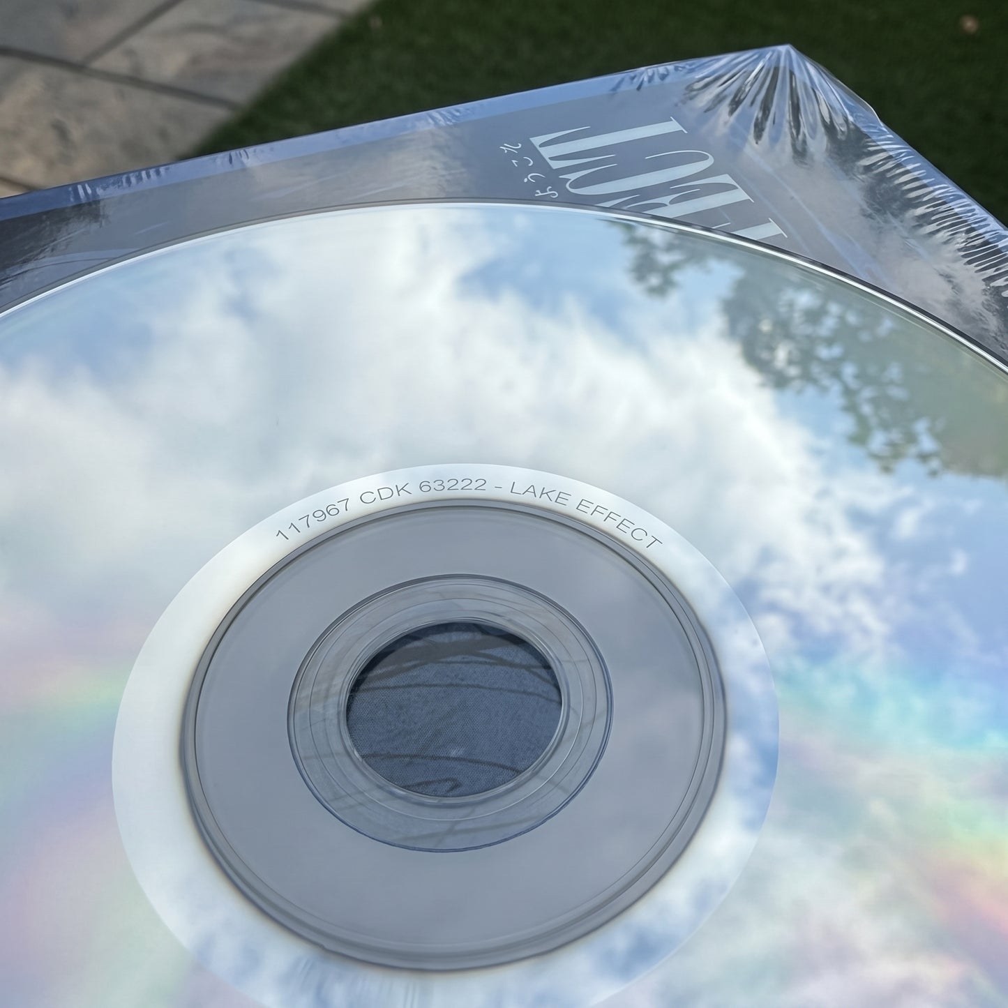 LAKE EFFECT EP