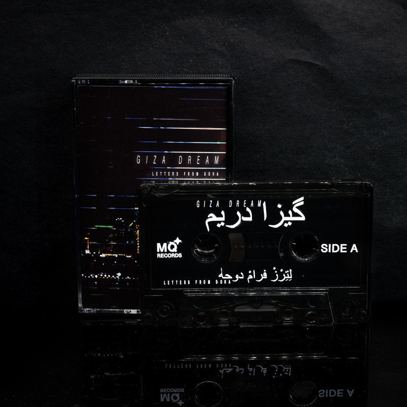 Letters From Doha