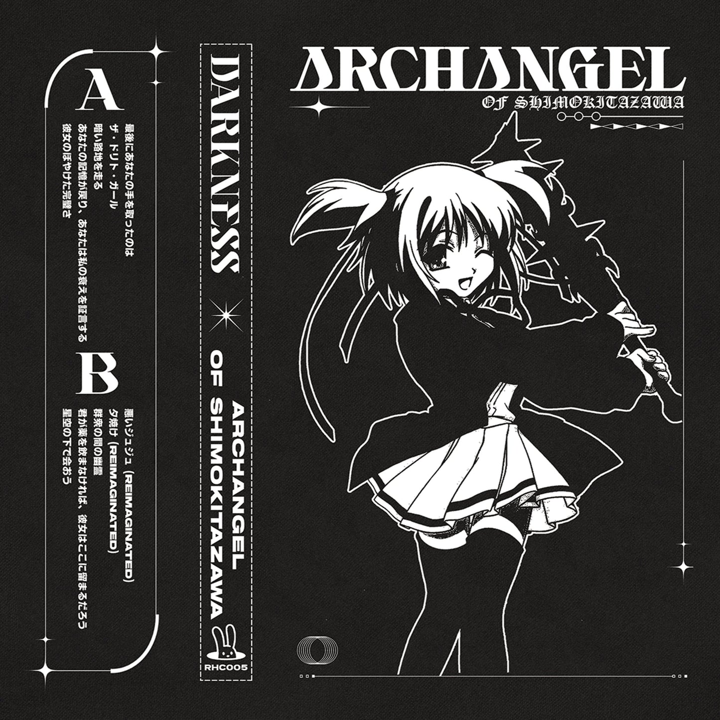 archangel of shimokitazawa