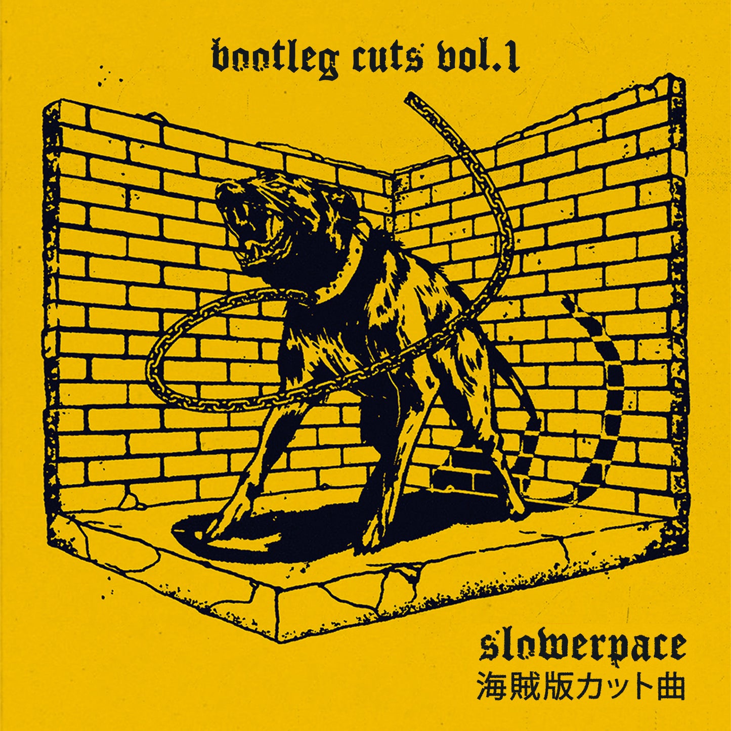 bootleg cuts vol.1