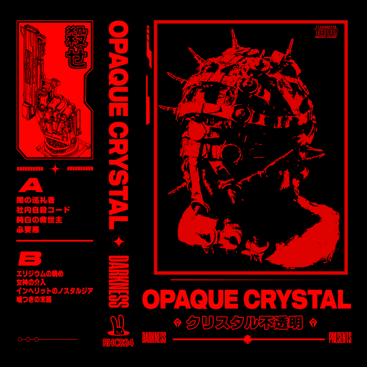 OPAQUE CRYSTAL