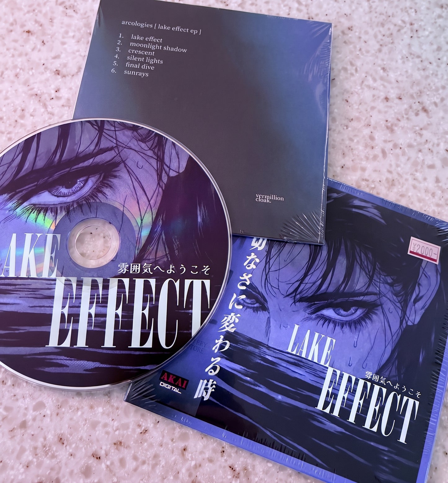 LAKE EFFECT EP