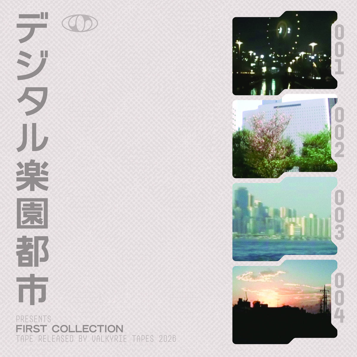 First Collection