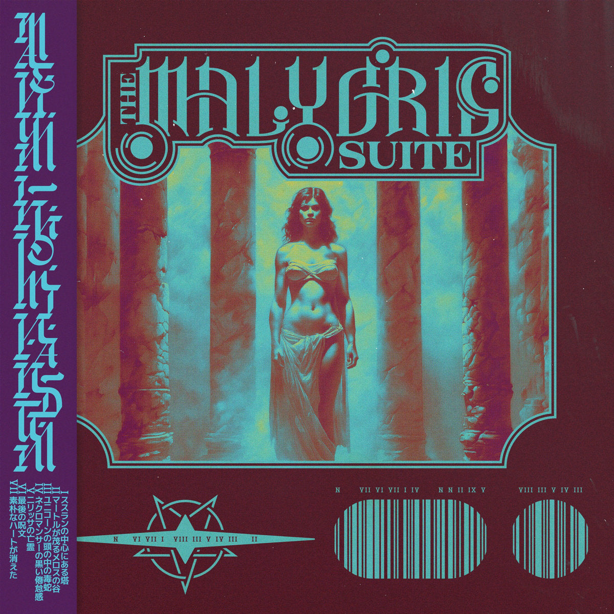 The Malygris Suite