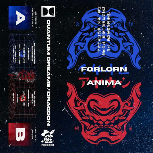 FORLORN ANIMA